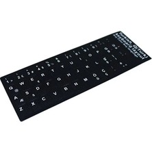 1 Adet Türkçe Q Klavye Sticker Notebook Pc Uyumlu Klavye Etiketi Silinmez Yapışkanlı Türkçe Harfler