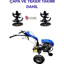 Bartech 310 Benzinli 3+1 Vitesli Çapa Makinesi 7 Hp