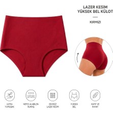 LAMİSA Yüksek Bel Kadın Lazer Kesim Dikişsiz Külot Seti Ekstra Esnek İz Yapmaz Görünmez