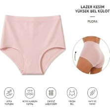 LAMİSA Yüksek Bel Kadın Lazer Kesim Dikişsiz Külot Seti Ekstra Esnek İz Yapmaz Görünmez