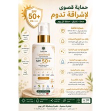Tulip Life Lumishield Spf 50+ Brightening – Broad Spectrum Uva/uvb Protection | Lightweight Moisturizing Sunscreen Cream 100 ml