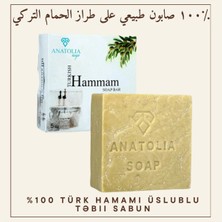 Anatolia Soap %100 Zeytinyağlı Türk Hamam Sabunu