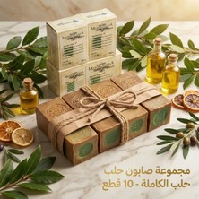 Anatolia Soap Mesopotamia %30 Defne Yağlı Halep Sabunu 10'lu Eko Paket (10X200G) - Yoğun Dengeleyici