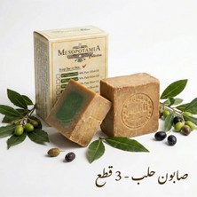 Anatolia Soap 3'li Avantajlı Set %100 Zeytinyağlı Halep Sabunu Defne Yağlı Zeytinyağlı Saç ve Vücut