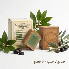 Anatolia Soap 3'li Avantajlı Set %30 Defne Yağlı Halep Sabunu Defne Yağlı Zeytinyağlı Saç ve Vücut 3