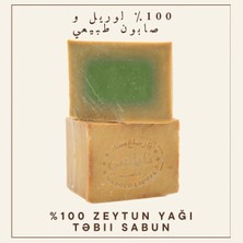 Anatolia Soap %100 Zeytinyağlı Halep Sabunu Defne Yağlı Zeytinyağlı Saç ve Vücut El Yapımı Organik