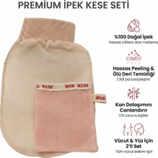 Anatolia Soap Premium Doğal Ipek Kese Seti - 2'li Vücut ve Yüz Peeling Kesesi Hassas Bakım