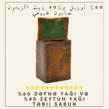 Anatolia Soap %60 Defne Yağlı Halep Sabunu Defne Yağlı Zeytinyağlı Saç ve Vücut El Yapımı Organik