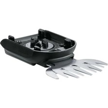 Die Grup Bosch Advancedshear 100MM Çim Biçme Bıçağı