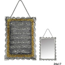 Hanno Telkari Kakmalı Ayet-El Kürsi Yazılı Gümüş Ayna