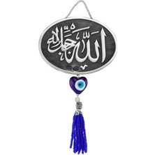 Hanno Telkari Püsküllü Allah Yazılı Ayet