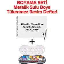 The Monarch Co Yıkanabilir Tükenmez Resim Defteri ve 12 Renk Metalik Sulu Boya Seti - Silinebilir Tekrar Kullanılabilir Boyama Seti