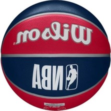 Esranın Dünyası Basketbol Topu - Boyut 7 ve 74 cm Çapında