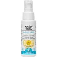 Esranın Dünyası 50 ml Organik Güneş Koruyucu Krem, Suya Dayanıklı