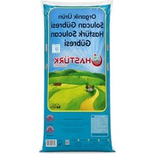 Esranın Dünyası Organik Solucan Gübresi, 1 Kg, Doğal Bahçe Besin Kaynağı