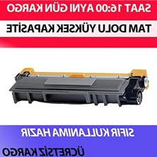 Esranın Dünyası For Brother Mfc L2700DW Toner Muadil 2600 Sayfa