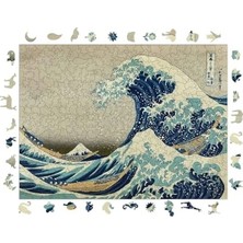 Esranın Dünyası Ahşap Puzzle Yetişkinler Için Kanagawa'nın Büyük Dalgası, 450 Parça