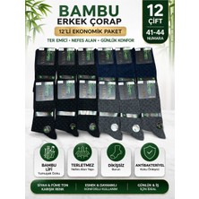 Qulat 12’li Erkek Bambu Çorap Seti – Terletmeyen, Dikişsiz, Antibakteriyel Uzun Çorap (41-44 Numara)