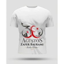 Tarz Yeri 30 Ağustos Zafer Bayramı Baskılı Oversize Bisiklet Yaka T-Shirt
