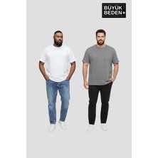 Superlife Büyük Beden Erkek Basic Bisiklet Yaka 2'li Tişört Seti 3xl-6xl SPR26BTS510+2