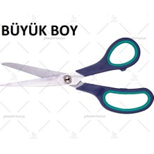 Jokey Kırtasiye Ofis Tipi Kauçuk Saplı Büyük Boy Kesim Makası (7,5"inç / 19.cm)