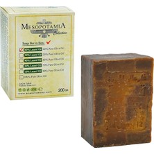 Soap 1978 Arap Sabunu, %60 Defne Yağlı ve %40 Zeytin Yağlı Kastilya Organik Doğal Nemlendirici Saç ve Vücut Için, Bitkisel Geleneksel Antik Sabun 1 Count (Pack Of 1) Ort 200 gr
