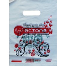 Eczane Poşeti Baskılı El Geçme Poşet 25X35 cm 1 kg x 200'LÜ
