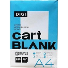 Cart Blank Digital  A4 200GR. Fotokopi Kağıtı 200'LÜ Paket