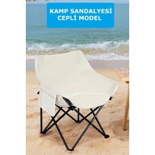 Ciyu Ticaret Pratik Çantalı Cepli Kamp Sandalyesi Katlanır Dayanıklı Cepli Model Kamp Piknik Tatil Sandalye