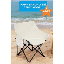 Ciyu Ticaret Katlanabilir Cepli Kamp Sandalye Çantalı Dayanıklı 2'li Kamp Sandalye Seti (2 Adet)