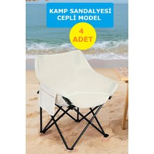 Ciyu Ticaret Kamp Sandalyesi Seti 4'lü Katlanabilir Cepli Kamp Sandalyesi 4 Adet