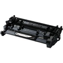 Canon CRG-052 Muadil Siyah Toner