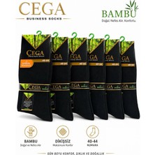 Çega Socks Dikişsiz Erkek Bambu Çorap Kokulu 6'lı