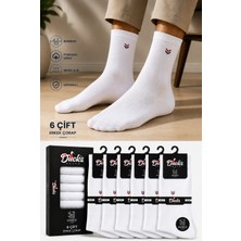 Ducks Socks Erkek Çorap Bambu Dikişsiz 6'lı Ekstra Ince Yazlık Erkek Klasik Soket Çorap
