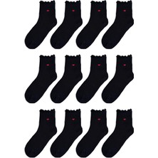 QUALITY WALKING Monochrome Series Soket Çorap 12'li Set