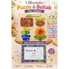Bloomin Eğitici Ahşap Oyuncak Temalı Yapboz - Bultak ve Silinebilir Yazı Tahtası (Kalem Dahil) Çocuk Bebek