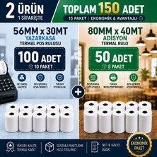 Miray Özel Set 56X30 mt (10 Paket) + 80X40 mt (5 Paket) -Yüksek Kaliteli Termal Pos Rulosu ve Adisyon Fişi
