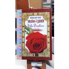 Havva Özkan'ın Yasin-I Şerif Şifa Duaları Ciltli Münacat Cüzü Normal Boy Ensari Yayınları Din Konulu