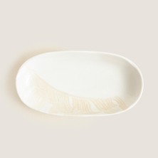 Chakra Terra Kayık Tabak 17 cm Natural