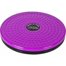 Voltrike CSF-1434-MR Twister Disc- Mor