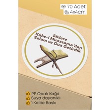 Alışveriş Kurdu 70 Adet Hac Umre Hediyelik Için Kabe Paketleme Sticker - Kargo Ambalaj Etiketi - 4X4CM