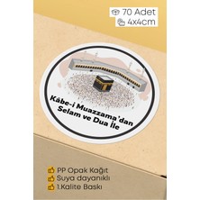 Alışveriş Kurdu 70 Adet Hac Umre Hediyelik Için Kabe Paketleme Sticker - Kargo Ambalaj Etiketi - 4X4CM