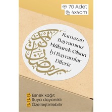 Alışveriş Kurdu Ramazan Bayramı Temalı Paketleme Etiketi - 70 Adet 4X4CM Yuvarlak Su Geçirmez Ambalaj Stickerı