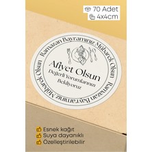 Alışveriş Kurdu Ramazan Bayramı Temalı Paketleme Etiketi - 70 Adet 4X4CM Yuvarlak Su Geçirmez Ambalaj Stickerı