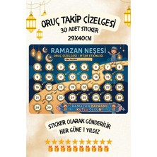 Alışveriş Kurdu Çocuklar Için Oruç Takip Çizelgesi/panosu Sticker Oruç Takvimi 29X40CM
