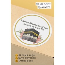 Alışveriş Kurdu 70 Adet Hac Umre Hediyelik Için Kabe Paketleme Sticker - Kargo Ambalaj Etiketi - 4X4CM