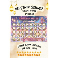 Alışveriş Kurdu Çocuklar Için Oruç Takip Çizelgesi/panosu Sticker Oruç Takvimi 29X40CM