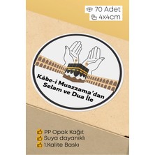 Alışveriş Kurdu 70 Adet Hac Umre Hediyelik Için Kabe Paketleme Sticker - Kargo Ambalaj Etiketi - 4X4CM