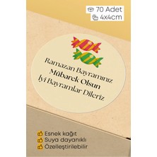 Alışveriş Kurdu Ramazan Bayramı Temalı Paketleme Etiketi - 70 Adet 4X4CM Yuvarlak Su Geçirmez Ambalaj Stickerı