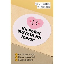 Alışveriş Kurdu Thank You Sticker Teşekkürler Etiketi Kargo Ambalaj Paketleme Etiketi 4x4 70 Adet